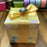 yellow-satin-gift-ribbon